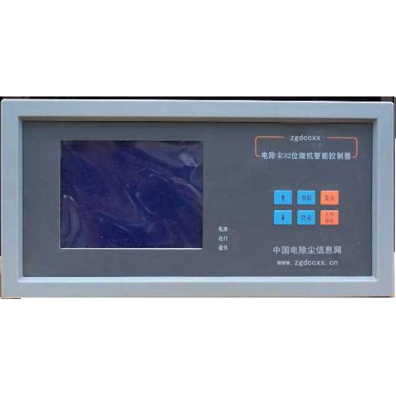 康平HP3000型电除尘 控制器